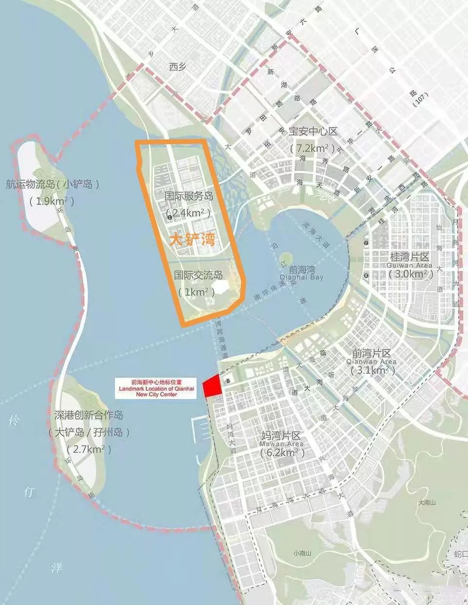 中阳县科学技术与工业信息化局最新发展规划概览