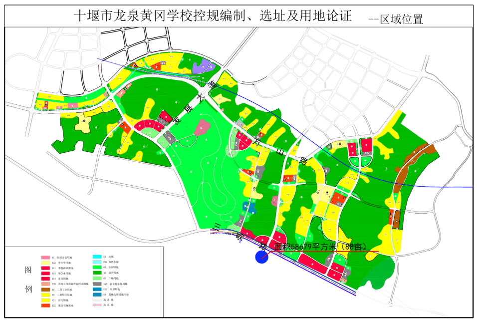 红塔区自然资源和规划局最新项目概览及发展规划解析