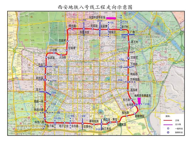 西安地铁16号线最新站点揭示城市发展脉络与未来展望