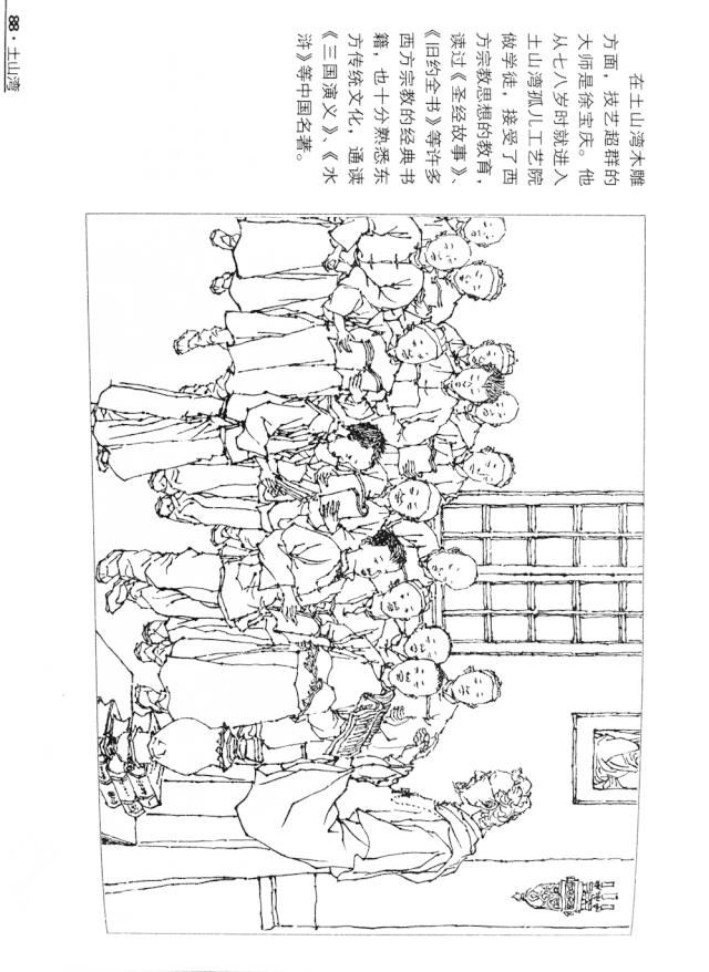 徐家汇繁荣脉搏与未来展望，最新消息揭秘发展蓝图