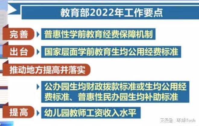 兴山区防疫检疫站最新招聘信息与职业机遇探讨