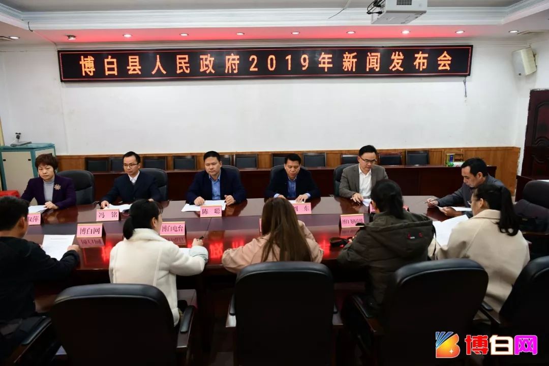 博白最新新闻，县域发展新动态与社会经济新面貌概览