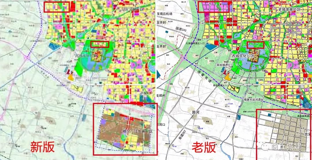 商丘最新规划揭晓，繁荣宜居城市新篇章启幕