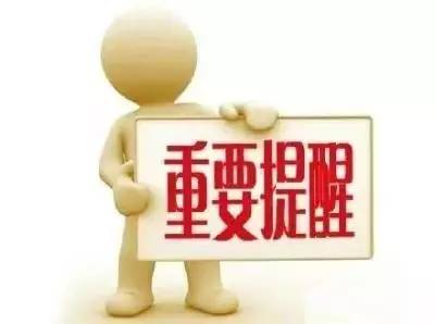 临潼招聘网最新动态，探索职业发展无限机遇