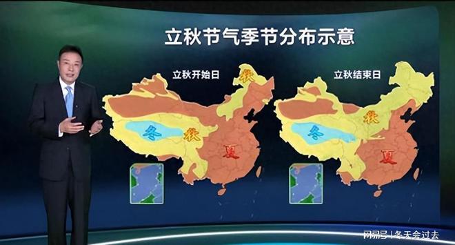 央视天气预报最新解读，深度分析影响及应对策略