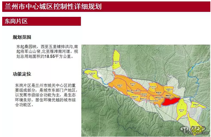 榆中县文化局发展规划构想与实施策略揭秘