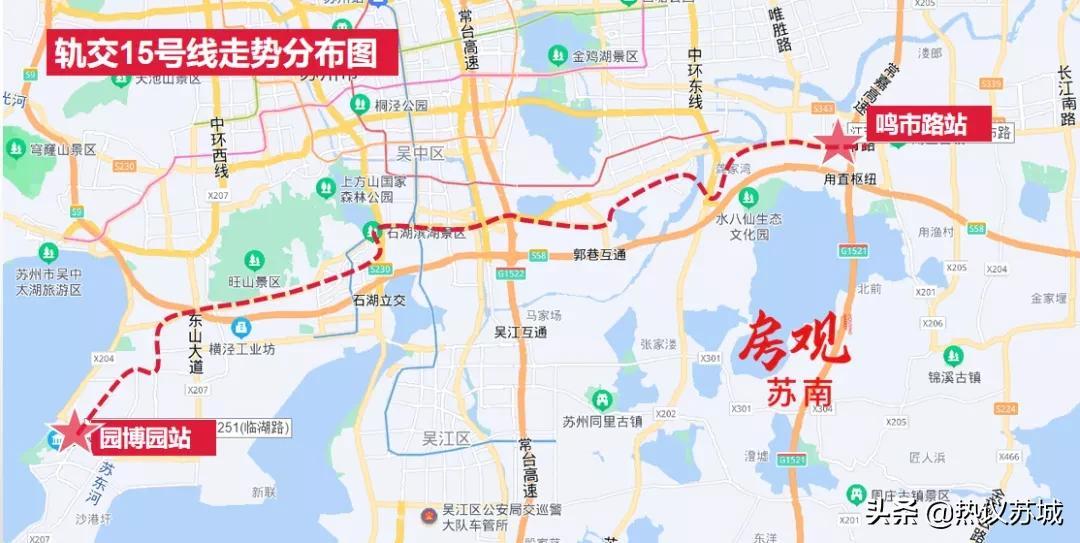 城市新动脉蓝图揭秘，地铁15号线最新线路图探索