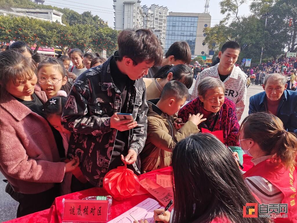 沿滩区图书馆新领导引领铸就辉煌未来