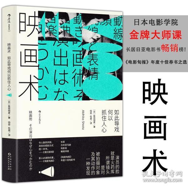 前沿科技与文明的深度融合，最新理论片揭示未来探索之旅