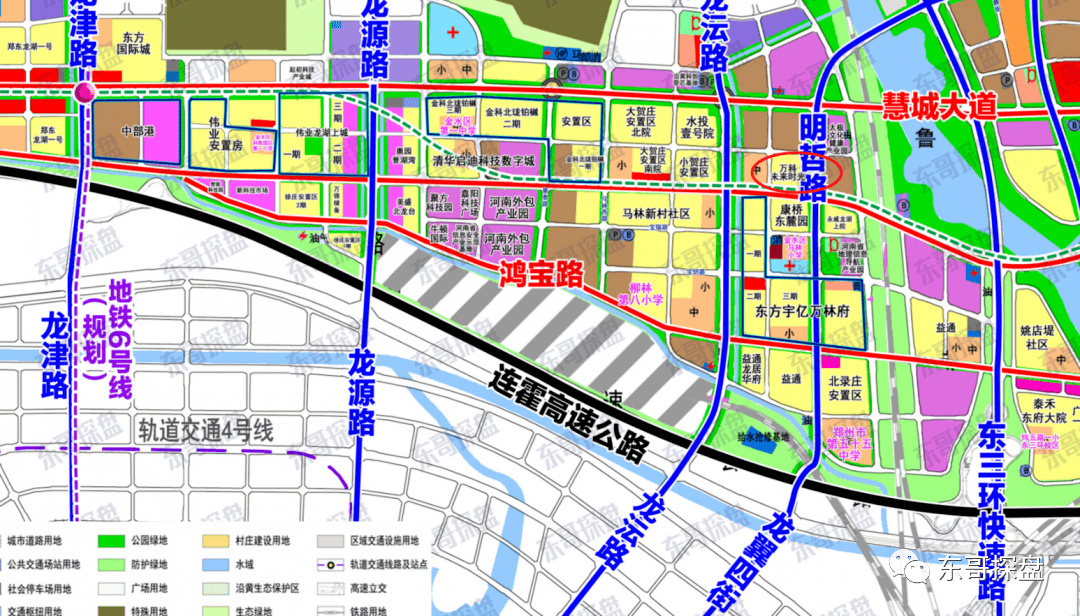 管城回族区科技局发展规划，科技创新高地引领区域经济发展新篇章