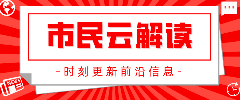 高安市文化局最新招聘信息与职位详解