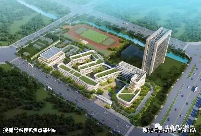 平湖市图书馆迈向现代化智能化，打造全新文化地标战略揭秘