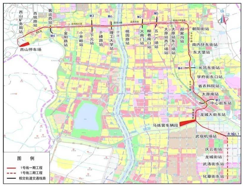 太原地铁最新动态，建设进展、线路规划及未来展望