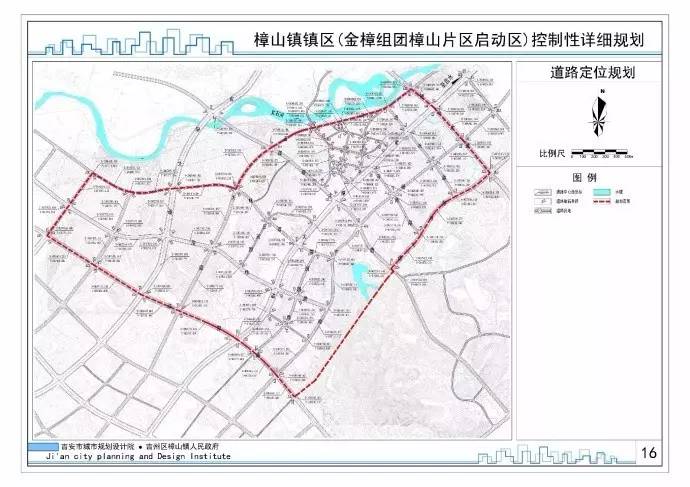 吉水县文化局未来发展规划展望