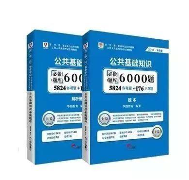 医院最新招聘信息与职业机会深度解析