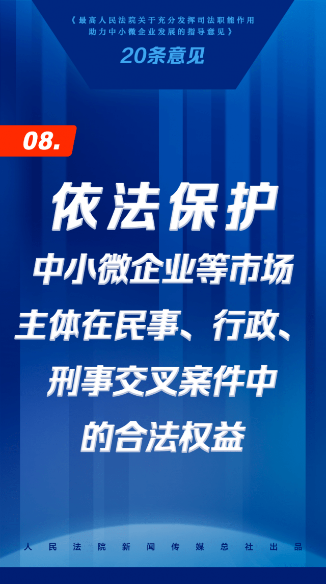 福鼎市特殊教育事业单位发展规划展望