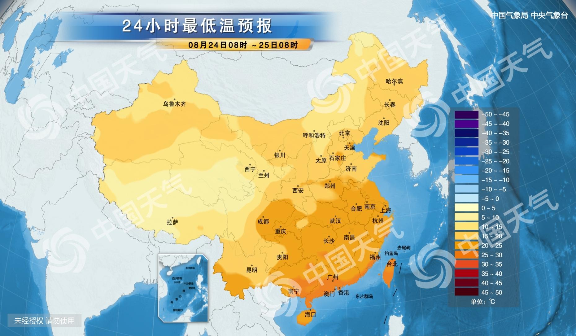 江门最新天气预报概览