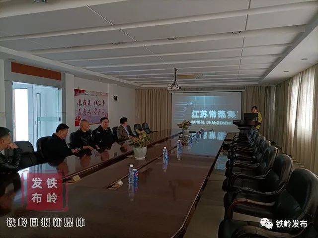 银州区科技局最新项目进展深度剖析