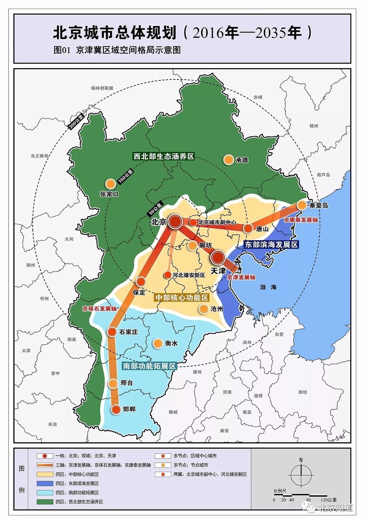 万盛区剧团全新发展规划揭秘