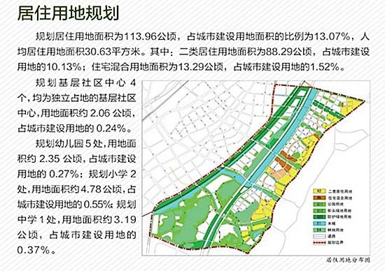 镇沅彝族哈尼族拉祜族自治县科技局发展规划展望