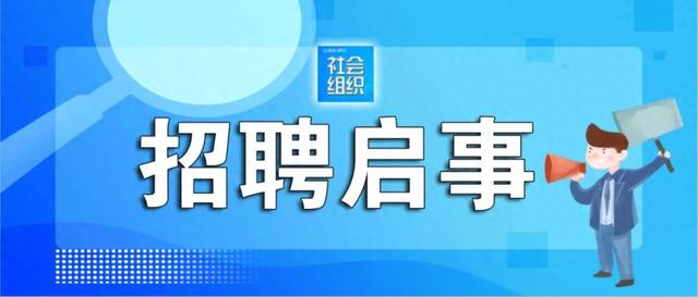 最新保安招聘信息与职业前景展望