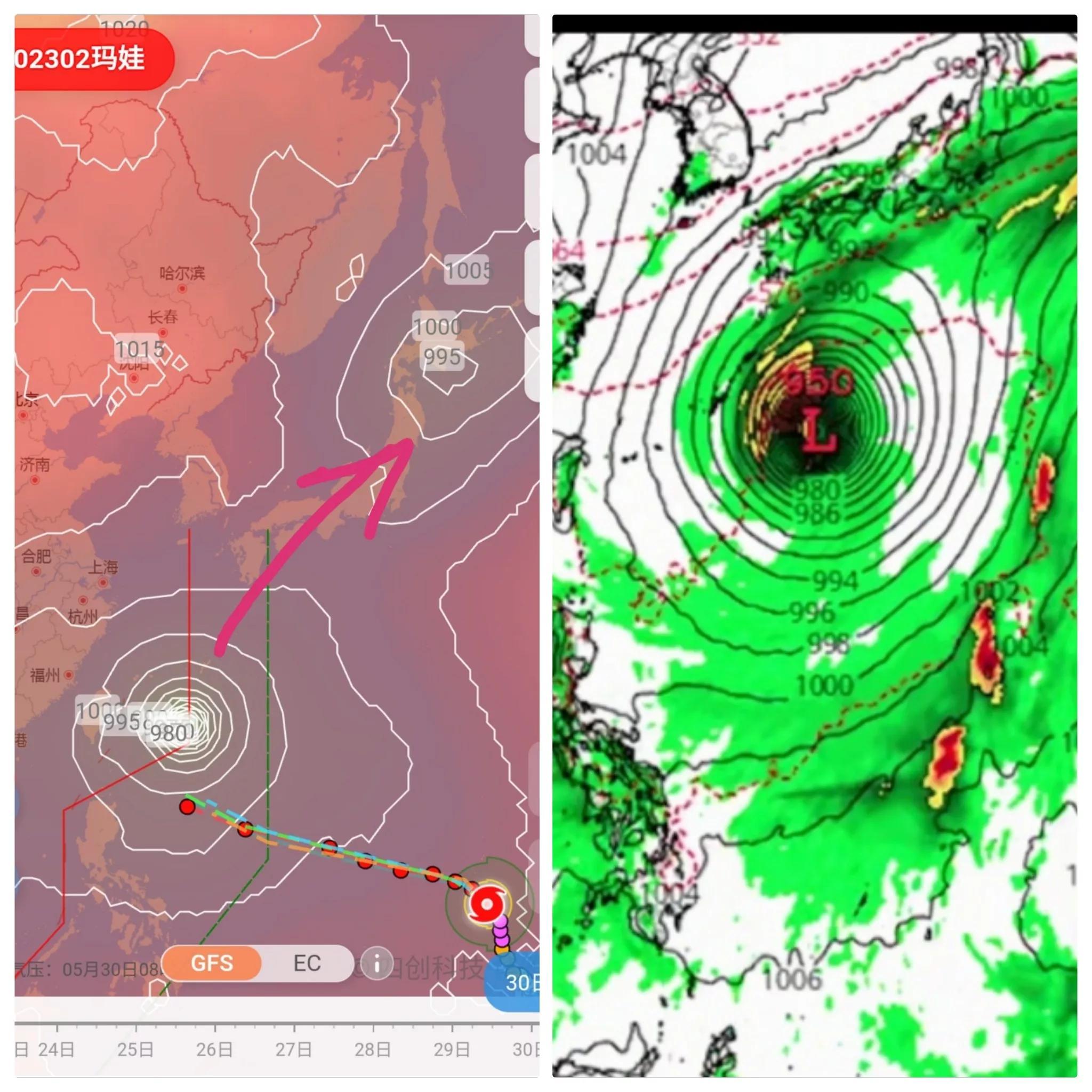 台风最新路径图，监测与预测的关键重要性