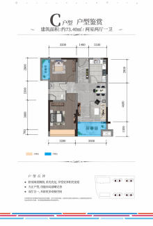 房产市场最新动态，政策影响、市场趋势与未来展望