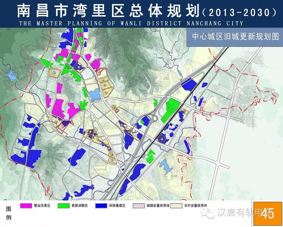 湾里区科技局最新发展规划概览与未来展望