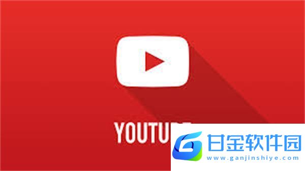 下载YouTube最新版，尽享最新功能与优化体验