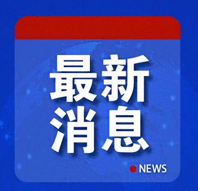 未知世界的神秘面纱揭晓，最新爆料揭秘未知真相