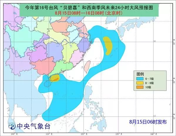 沐栀凝 第3页