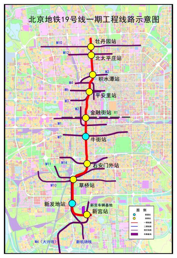 北京地铁最新消息，迈向智能化、绿色化的未来交通