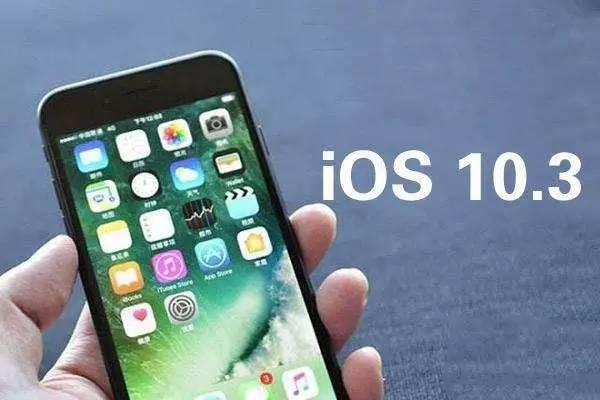 iOS最新版，探索新功能与用户体验的飞跃