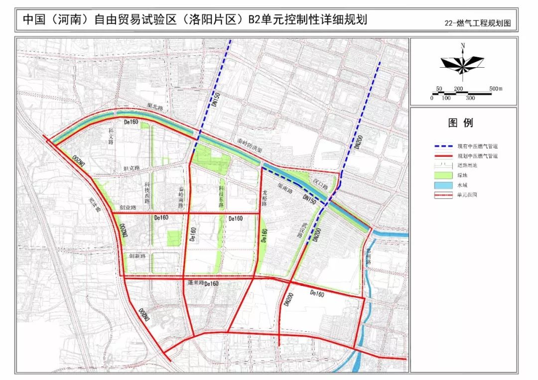 洛阳新规划出炉，古都焕发新光彩