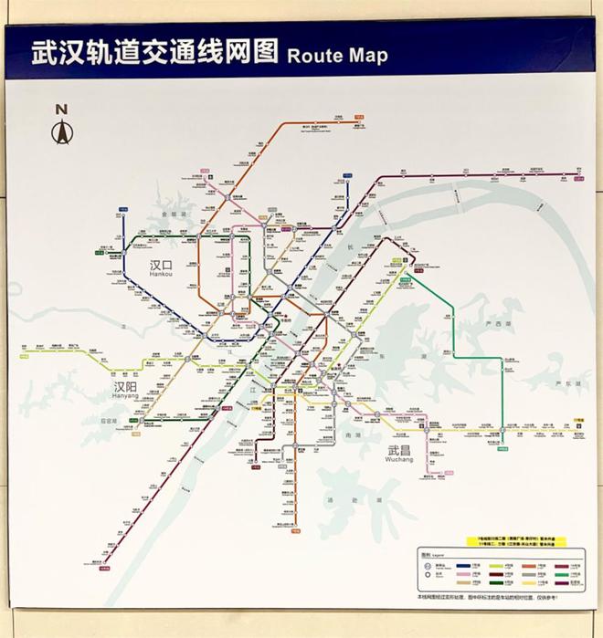 武汉地铁最新线路图全景解析