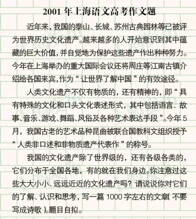 提供的文章内容或主题未知，无法直接生成标题。请提供具体的内容，以便我能够为您生成一个恰当的标题及其启示。