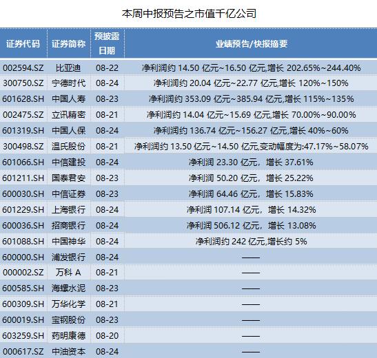 锦富技术迈向行业创新前沿，最新消息揭示技术突破进展