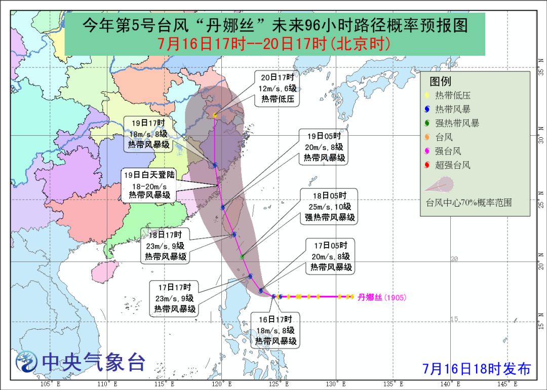 江苏盐城台风最新消息，多方联动，共筑防线，全力应对台风来袭