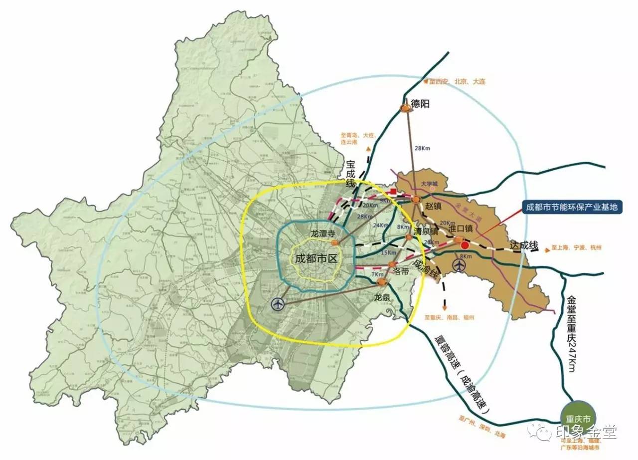 金堂未来城市蓝图，最新规划揭秘