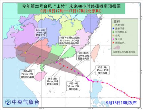 2025年1月4日 第6页