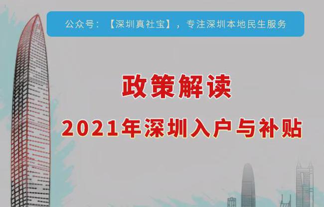 泪°从心流ゝ 第2页