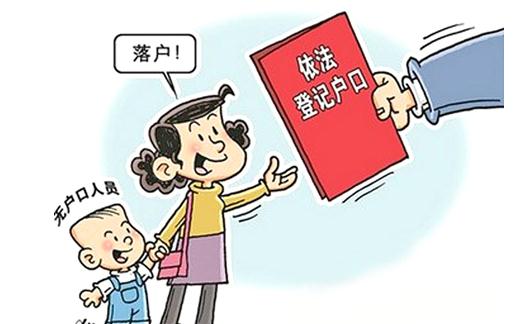 最新非婚生子政策，探索与解析