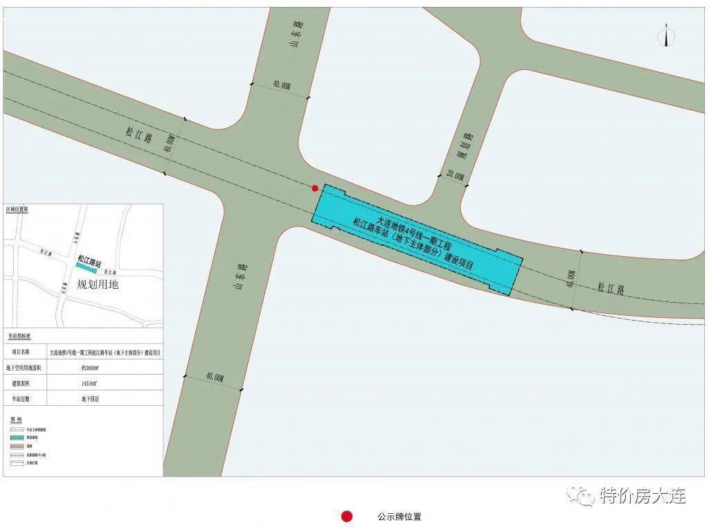 大连地铁4号线建设进展顺利，未来展望令人期待