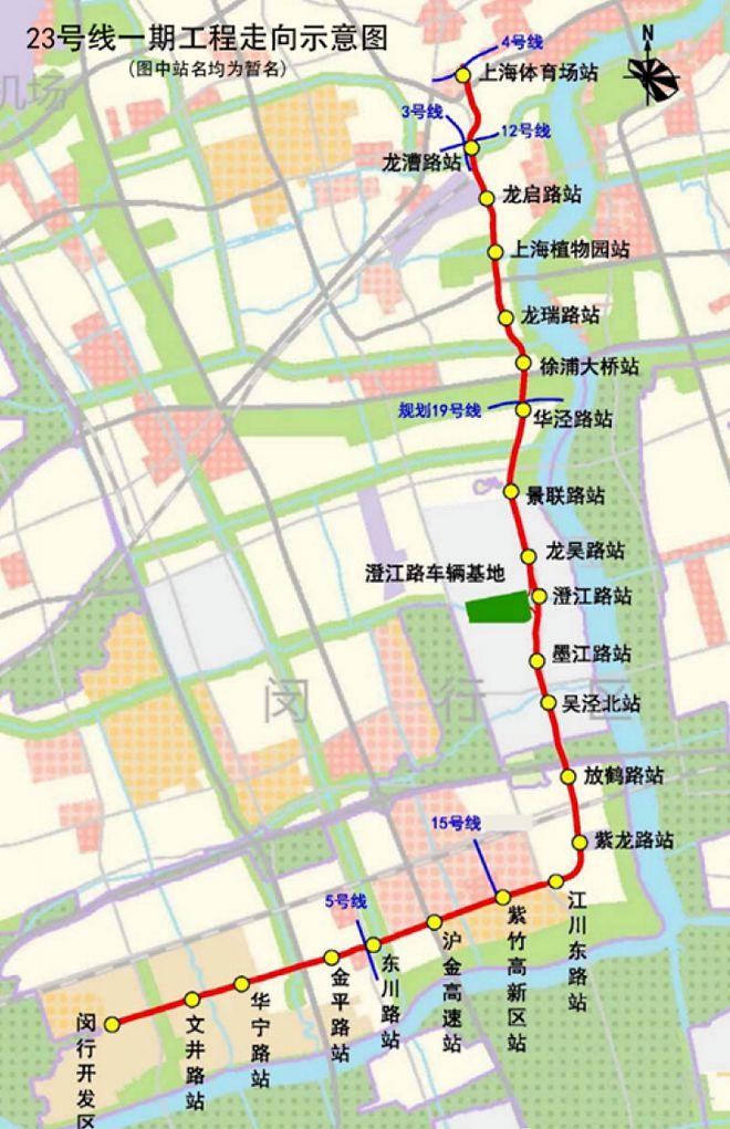 成都地铁线路图最新概览