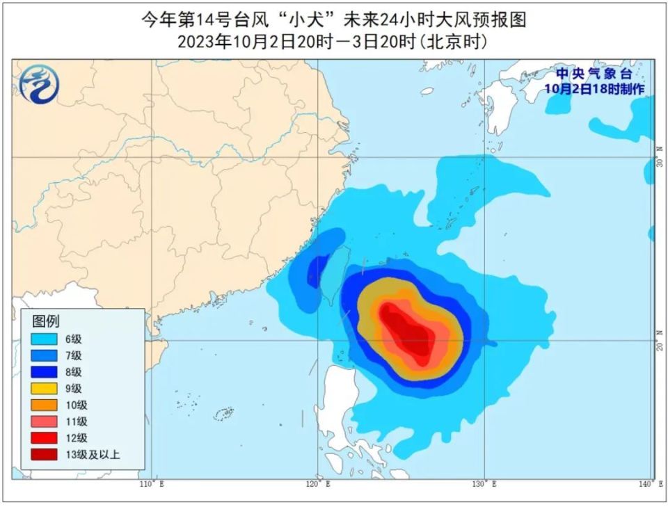 福建台风最新消息，台风动态与应对措施