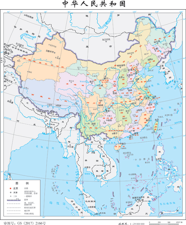 中国最新行政区划概述