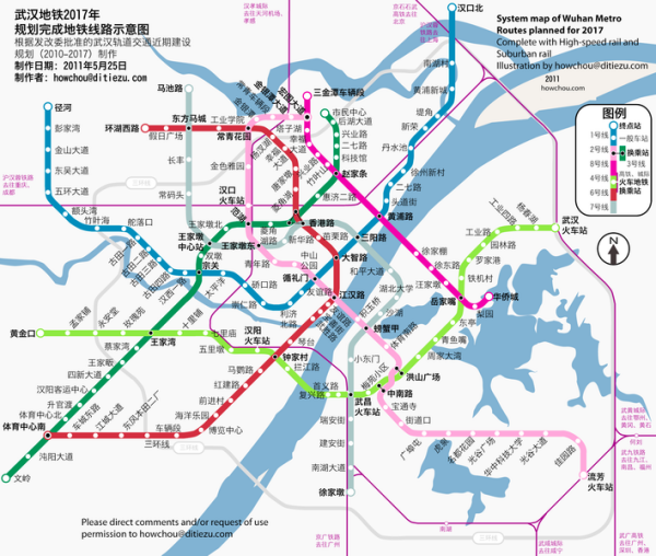 武汉地铁最新线路图全景解析