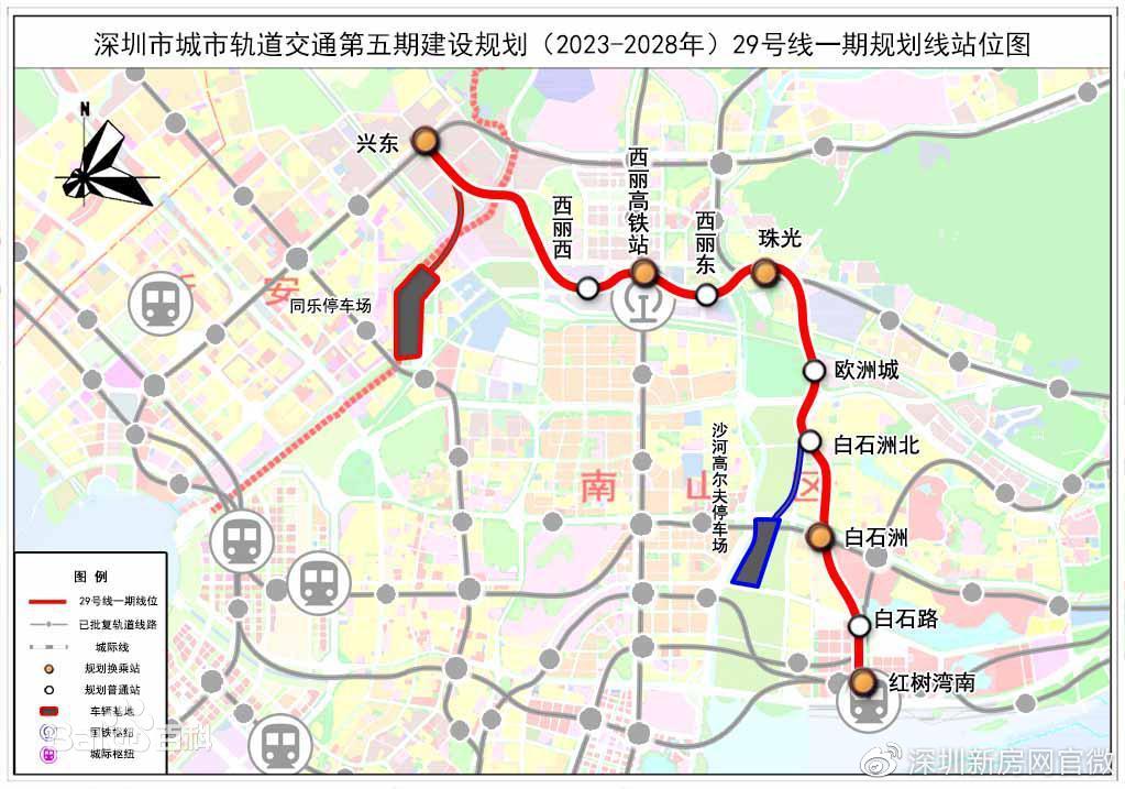 深圳最新地铁图，揭示城市交通发展的脉搏