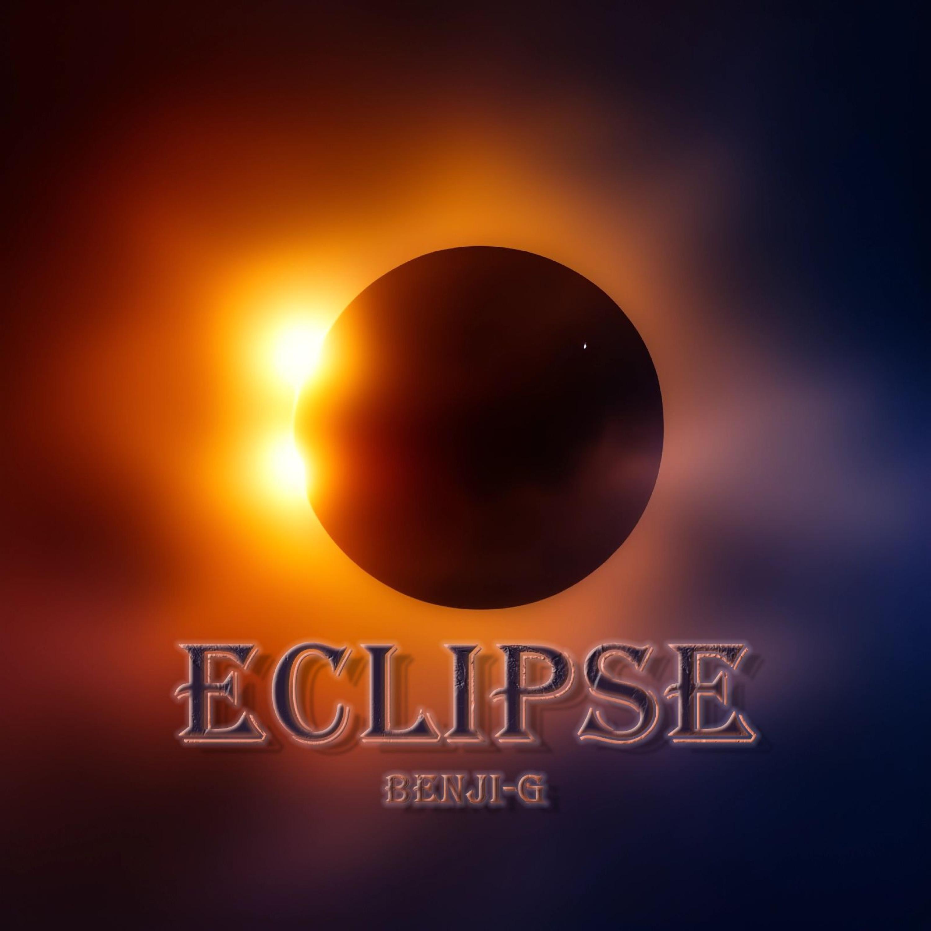 最新版的Eclipse，探索其功能与优势