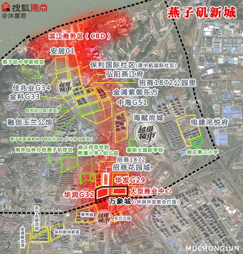 燕子矶新城最新消息，揭开未来城市新篇章